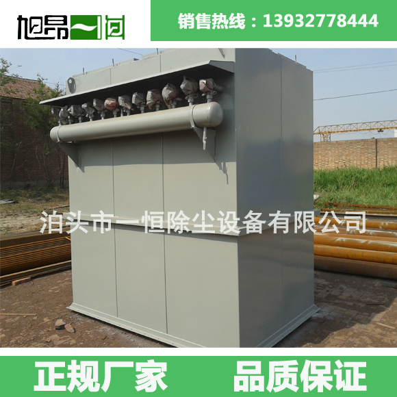 	 <strong>直讀光譜檢測</strong>